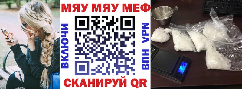 Наркошоп купить Кокаин Каннабис Alpha PVP ГАШ Экстази Мефедрон Псилоцибиновые грибы Метадон Суджа