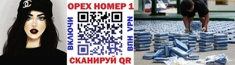 Кокаин Перу Купить где Суджа