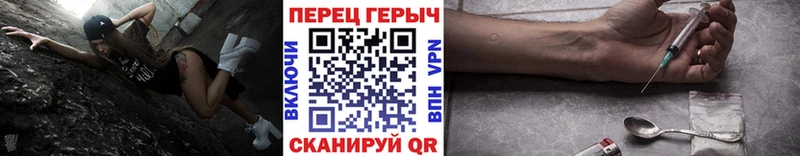 Купить  Суджа  ГЕРОИН гречка 