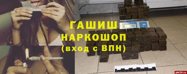 дмт Балабаново