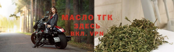 ALPHA PVP Баксан