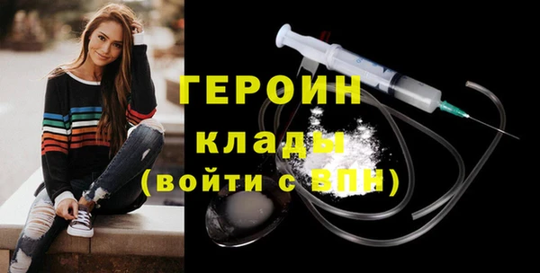 ALPHA PVP Баксан