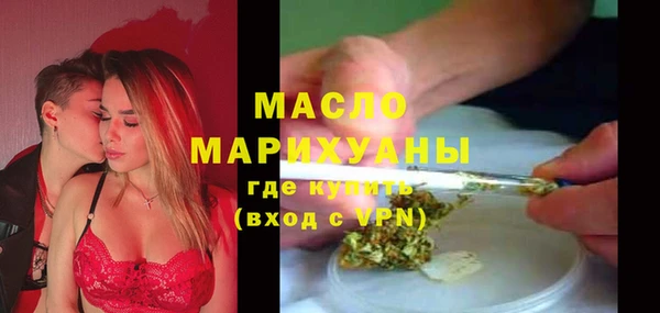 ALPHA PVP Баксан