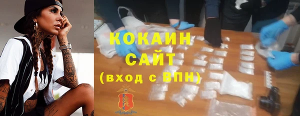 дмт Балабаново