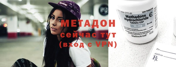 трава Балахна