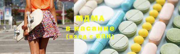 кокаин Белоозёрский