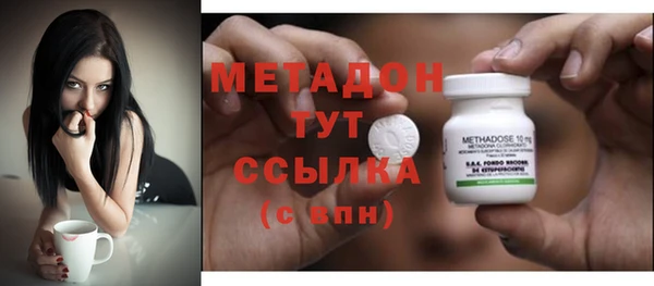 трава Балахна