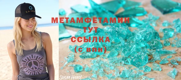 дмт Балабаново