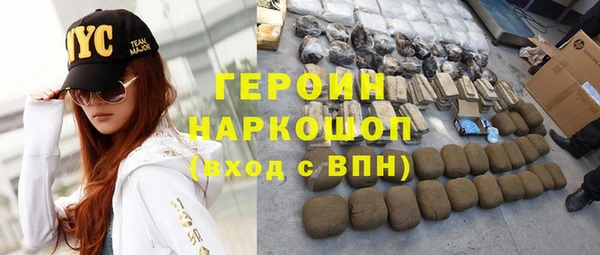 дмт Балабаново