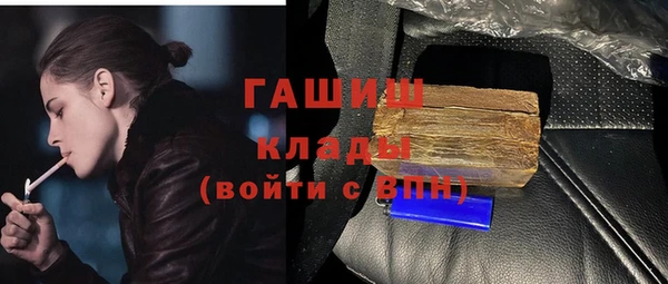 дмт Балабаново