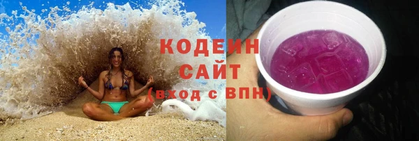 дмт Балабаново