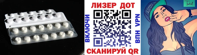 Купить  Суджа  ЛСД экстази ecstasy 